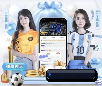为什么越来越多人选择广发体育平台